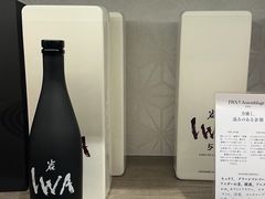 -中部国际机场