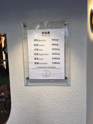 -苏豪路易士·嘉玛发廊