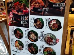 -小满手工粉(上海月星环球港店)