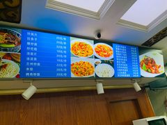 -丰和轩餐厅(西四环南路辅路店)