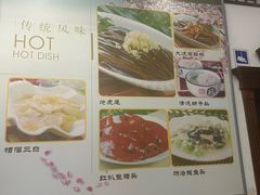 -玉华台饭庄(裕中西里小区店)