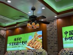 -张川人•甘肃天水麻辣烫(北医三院店)