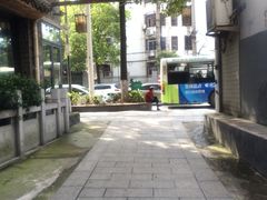 -乔伯凉面(白沙路店)