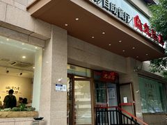 -第六季自助餐厅(北太平庄店)