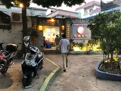 门面-龙桥私厨·姜花菊花过桥鱼·顺德菜(容桂店)