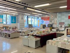 -北京百万庄图书大厦(百万庄大街店)