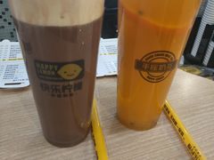 -快乐柠檬happylemon(丰台万达广场店)