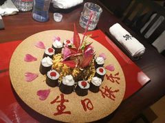 -虎吟こぎん