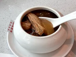 无**汤