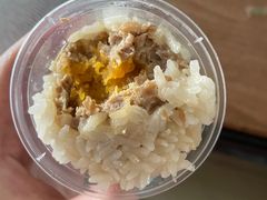 -217笋干馄饨