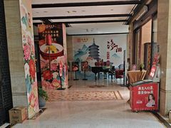 -洛阳宴·洛阳菜(南昌路店)