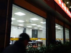 门面-章氏(车站北路店)