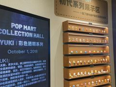 -泡泡玛特POPMART(壹号店)