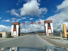 -青海湖国家重点风景名胜区