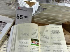 -中贸广场