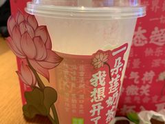-奈雪的茶(湖滨银泰in77C区PRO店)