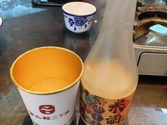 -富正毅三下锅连锁(三店)