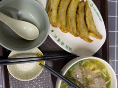 -清真蒋有记(老门东店)