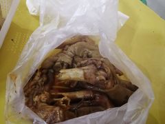 -宋老三苏肉羊肉汤老店
