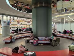 -冰纷万象滑冰场(沈阳万象城店)