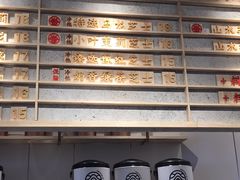-眷茶(赛格国际购物中心店)