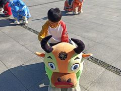 -宿豫区运河湾森林动物园