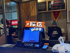 -比格比萨自助(美乐城店)