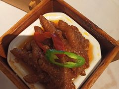 -粤财皇冠假日酒店·彩华轩中餐厅