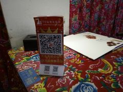 -7号院家宴.烧鸽子(门头沟店)
