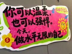 -水平有限广西米粉·广西风味集(五道口店)