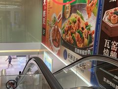 -天娱广场