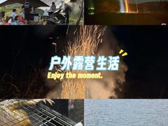 -海南热带雨林国家公园吊罗山景区