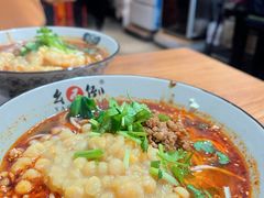 -幺不倒重庆小面(大梁店)