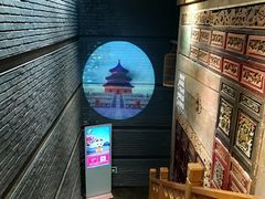 -京味斋·北京烤鸭(华威桥北工大店)