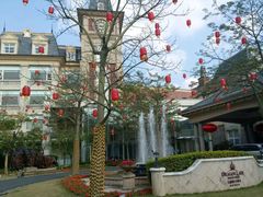 -中旅阿那亚九龙湖·公主酒店