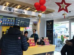 -麦当劳(塔园路店)