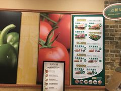 -赛百味SUBWAY(勒泰店)