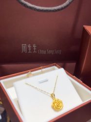 点击看大图 -周生生Chow Sang Sang(天津恒隆广场店)