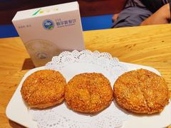 -额尔敦传统涮火锅·冰煮羊(铁东店)