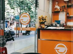 -多多茶餐厅(松风路店)