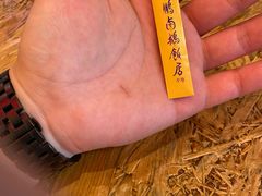 -陈鹏鹏潮汕菜(宝安机场T3航站楼店)