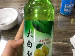 -林之六八·6886大连老菜馆