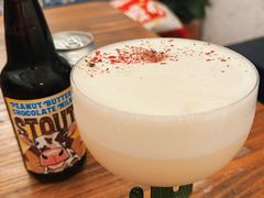 -Sirena海妖日咖夜酒