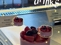 -希尔顿南海酒店·观廊大堂吧·海景下午茶