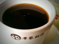 乌梅汁-羊家胡同·龙虾烧烤火锅(龙汇路店)