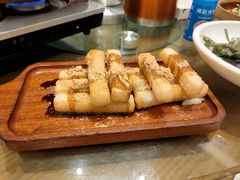 -花间酒庭院餐厅(谷山店)