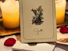 -壳里西餐厅Coquille Seafood Bistro(蒙自路店)