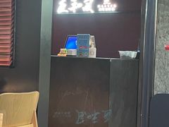 -匠和风精致料理(春熙路群光广场店)
