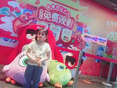 -橙天嘉禾影城(苏州印象城店)