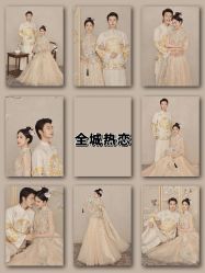 -全城热恋璀璨婚纱摄影(国贸总店)